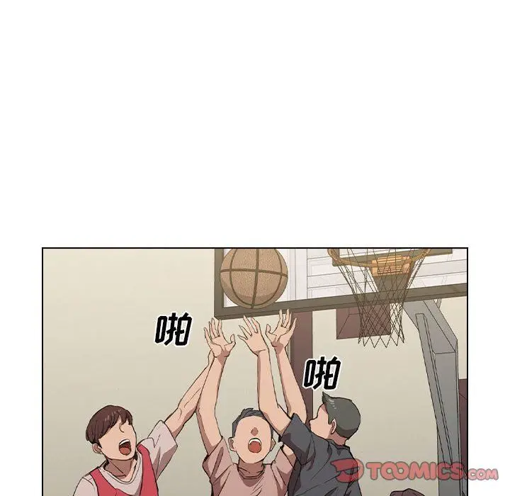 漫画《没种又怎样》第33话第8张图