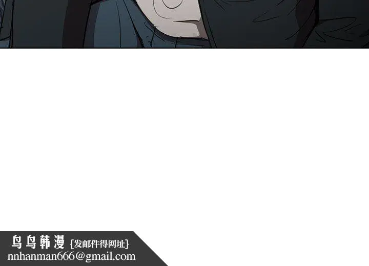 漫画《没种又怎样》第39话第107张图