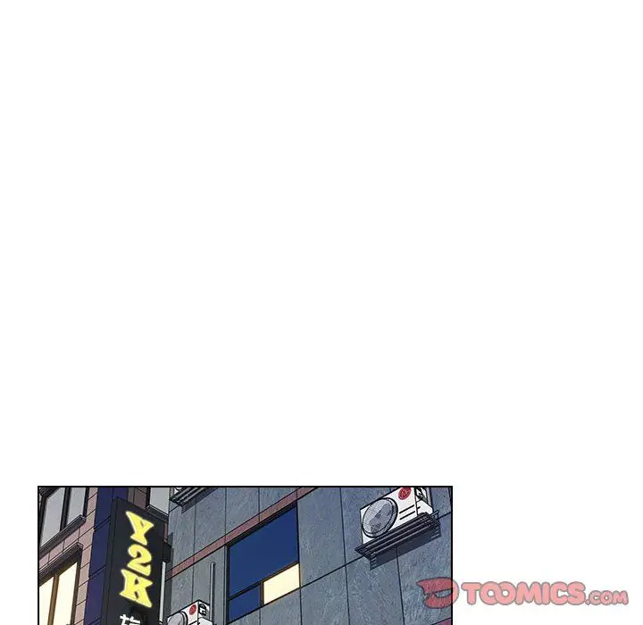 漫画《没种又怎样》第39话第44张图