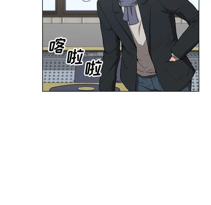 漫画《没种又怎样》第39话第90张图