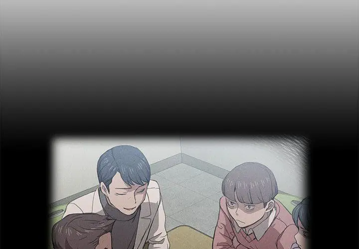 漫画《没种又怎样》第40话第2张图