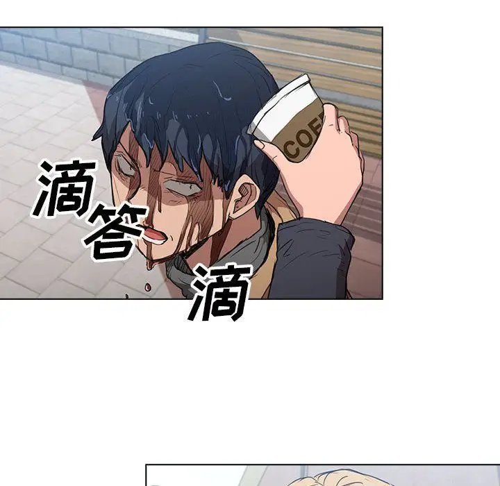 漫画《没种又怎样》第40话第82张图