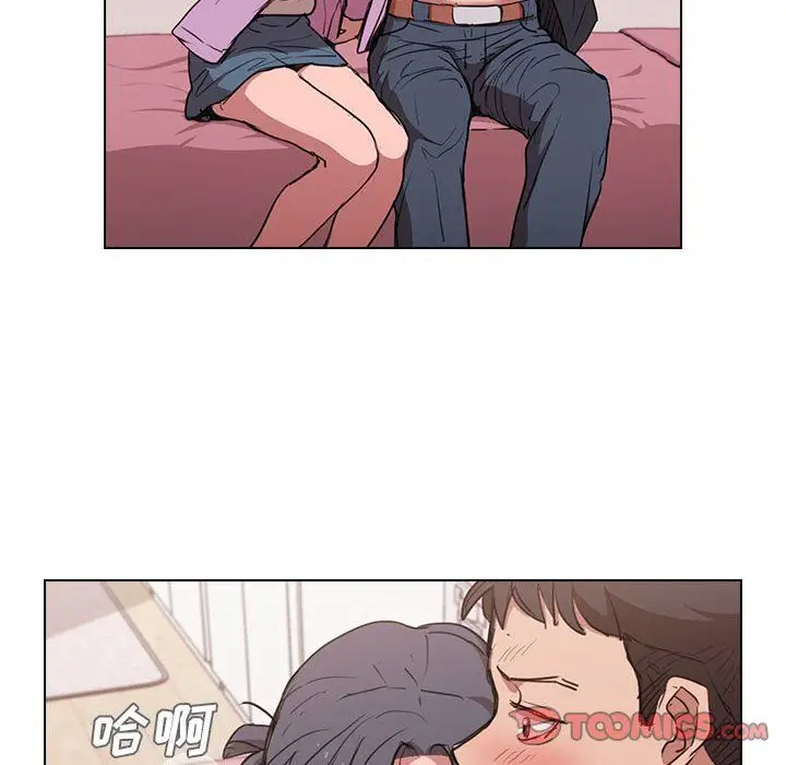 漫画《没种又怎样》第38话第38张图