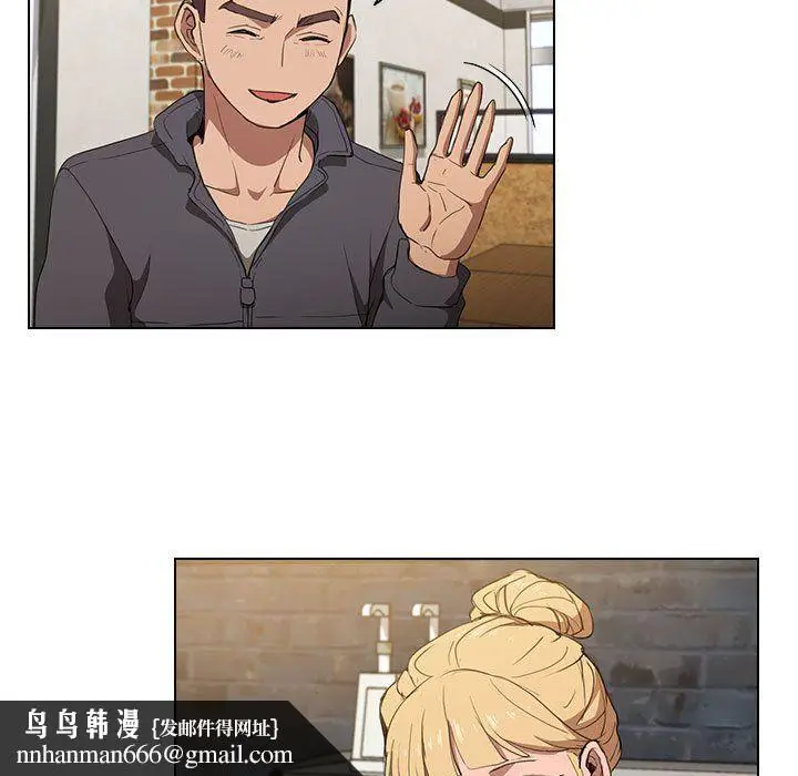 漫画《没种又怎样》第38话第61张图