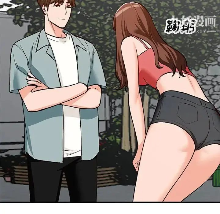 漫画《小镇上的女人们》第32话第148张图