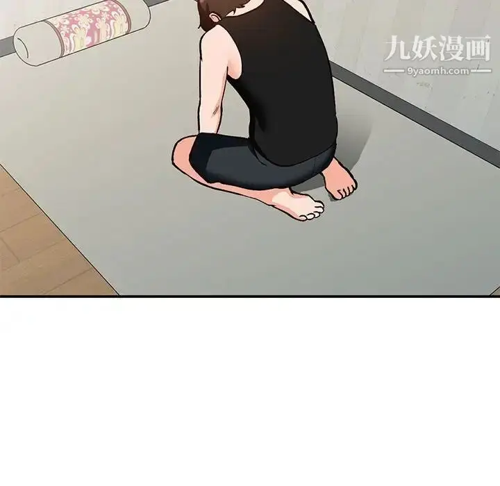 漫画《小镇上的女人们》第32话第59张图
