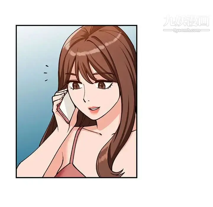 漫画《小镇上的女人们》第32话第85张图