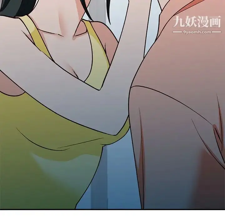 漫画《小镇上的女人们》第29话第121张图