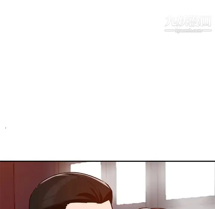 漫画《小镇上的女人们》第29话第131张图
