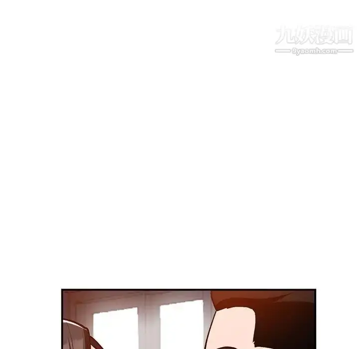 漫画《小镇上的女人们》第29话第133张图