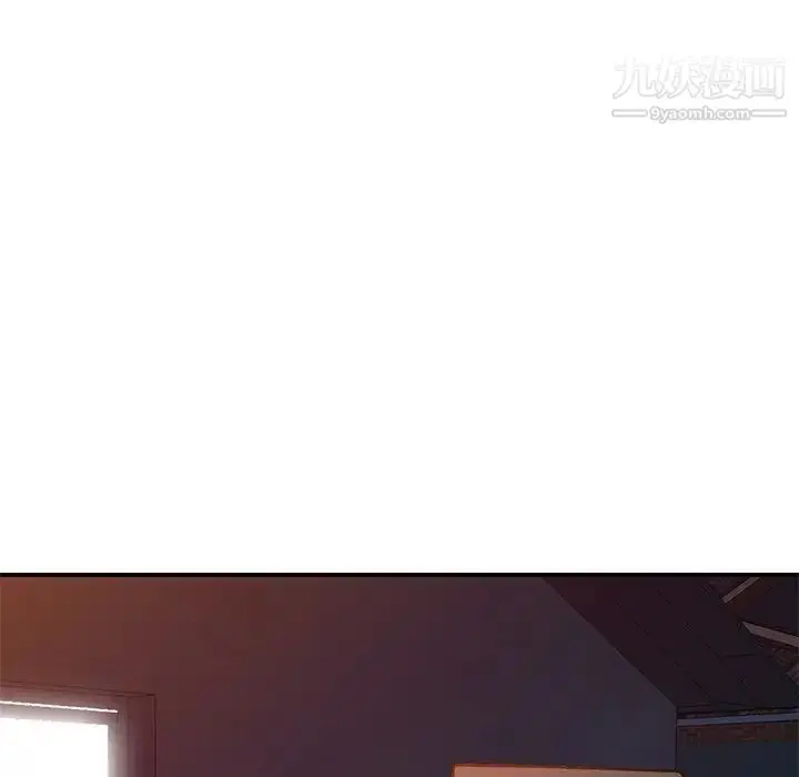 漫画《小镇上的女人们》第29话第41张图