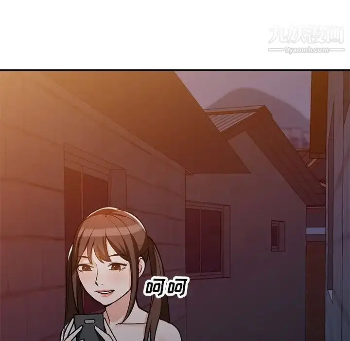 漫画《小镇上的女人们》第29话第44张图