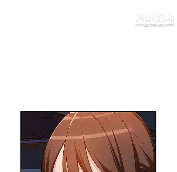 漫画《小镇上的女人们》第29话第46张图