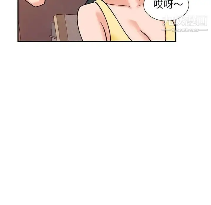 漫画《小镇上的女人们》第29话第64张图
