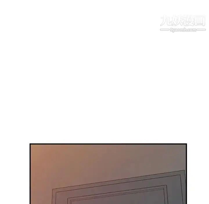 漫画《小镇上的女人们》第29话第72张图