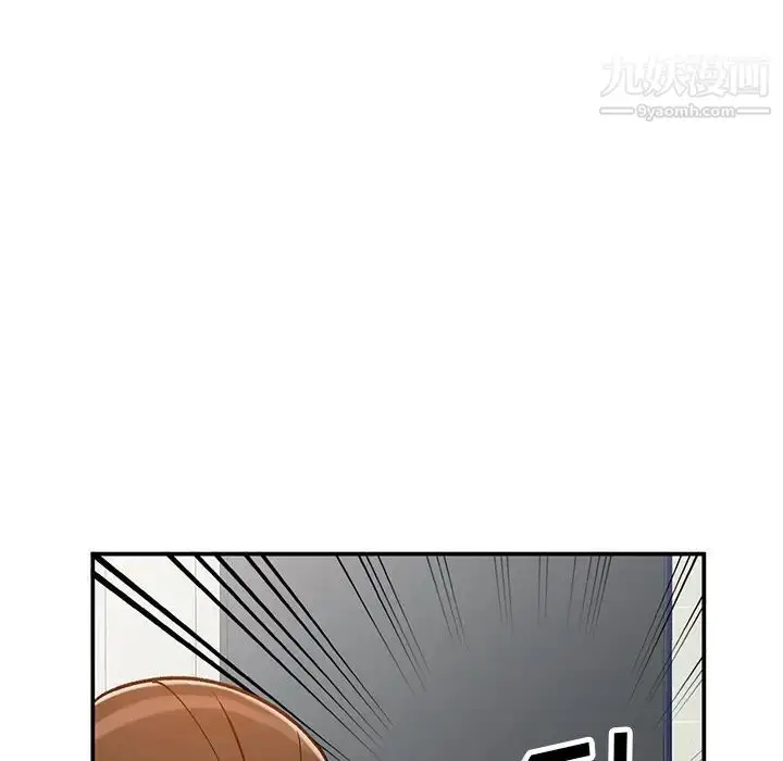 漫画《小镇上的女人们》第29话第95张图