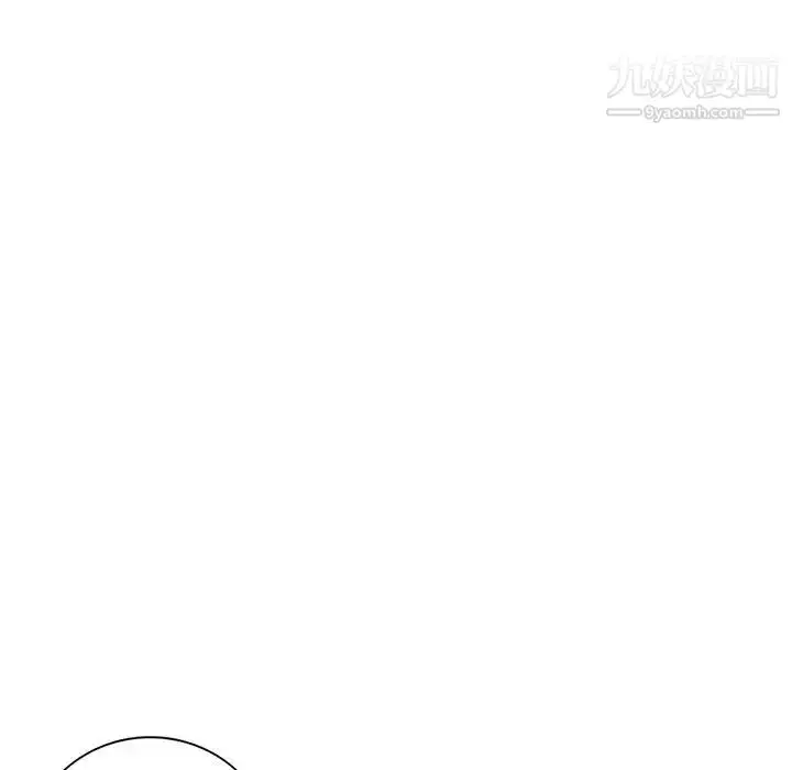 漫画《小镇上的女人们》第34话第103张图