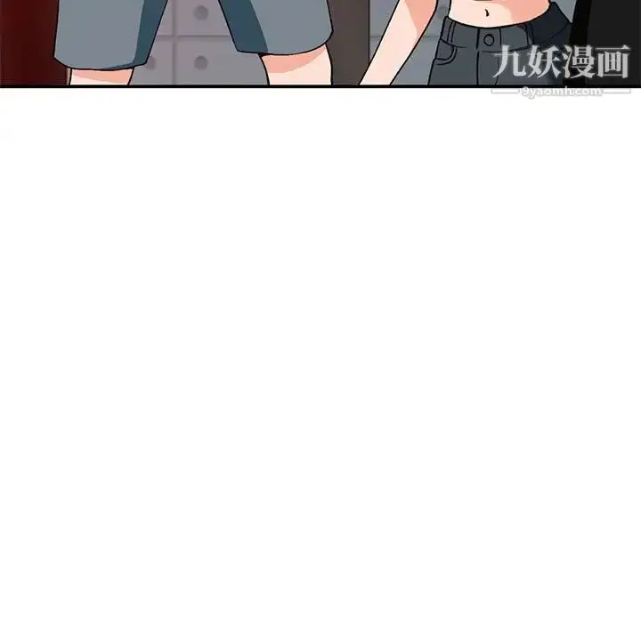 漫画《小镇上的女人们》第34话第110张图
