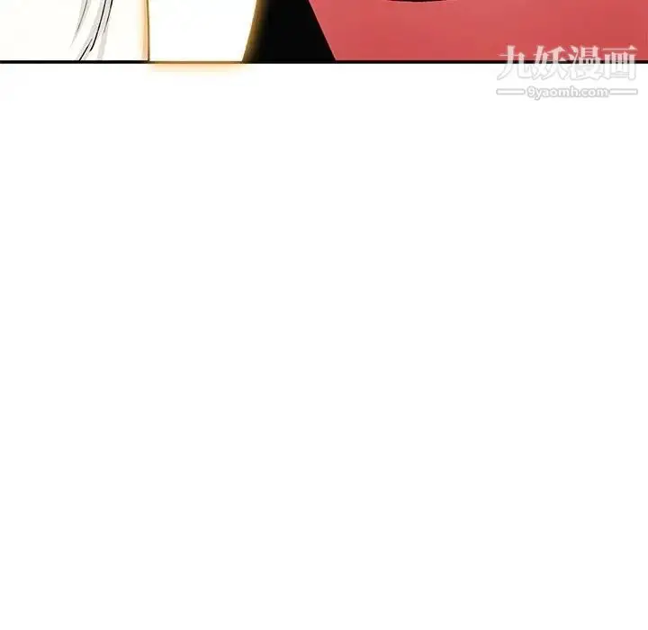漫画《小镇上的女人们》第34话第115张图