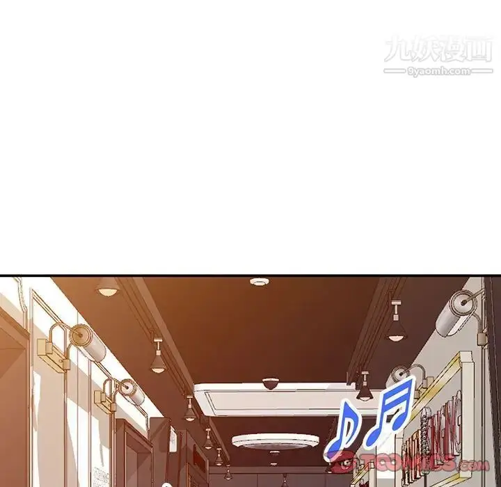 漫画《小镇上的女人们》第34话第18张图