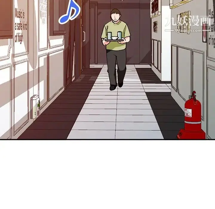 漫画《小镇上的女人们》第34话第19张图