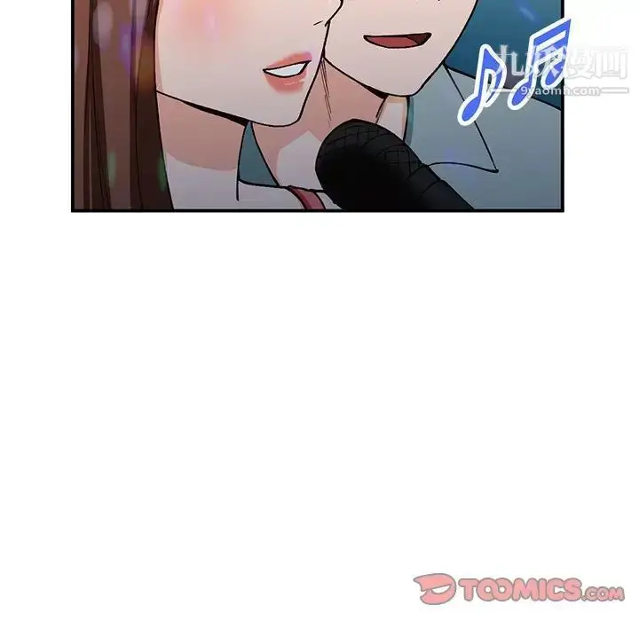 漫画《小镇上的女人们》第34话第24张图
