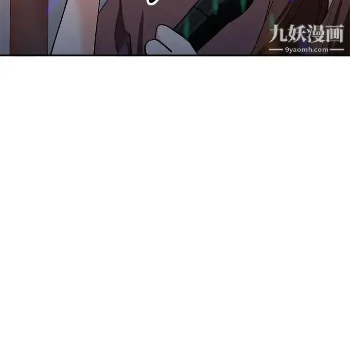 漫画《小镇上的女人们》第34话第29张图