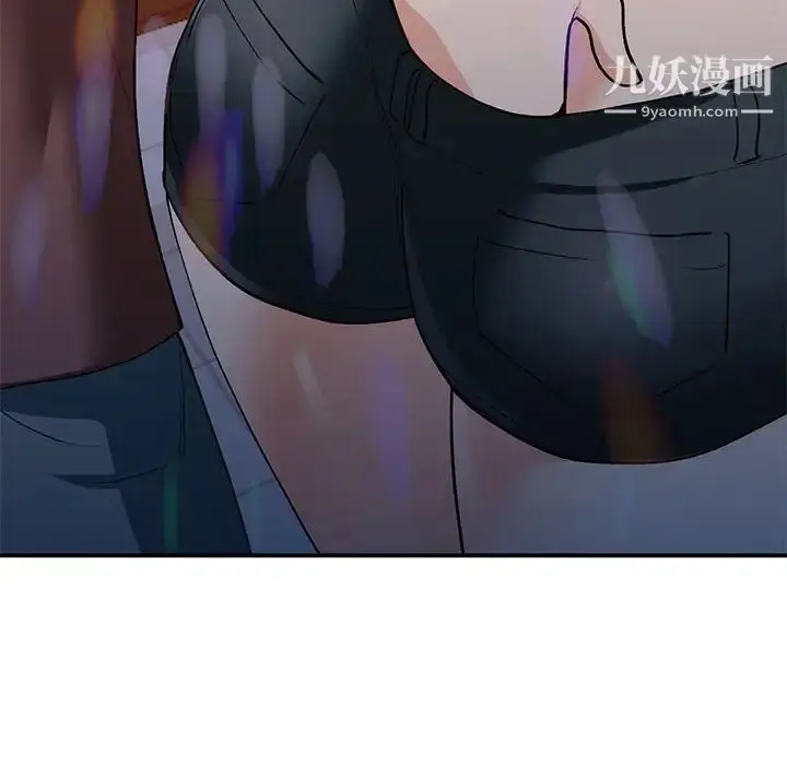 漫画《小镇上的女人们》第34话第41张图