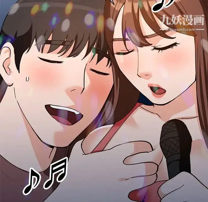 漫画《小镇上的女人们》第34话第43张图