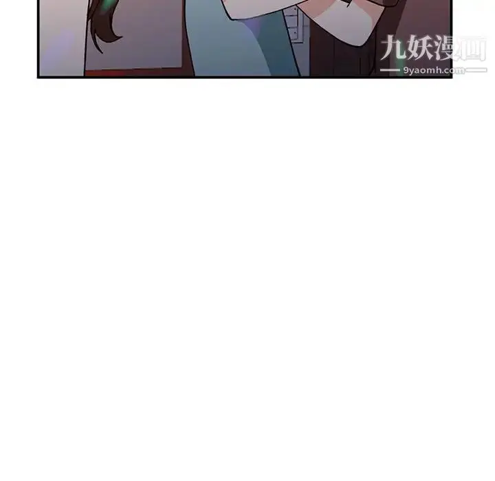 漫画《小镇上的女人们》第34话第55张图