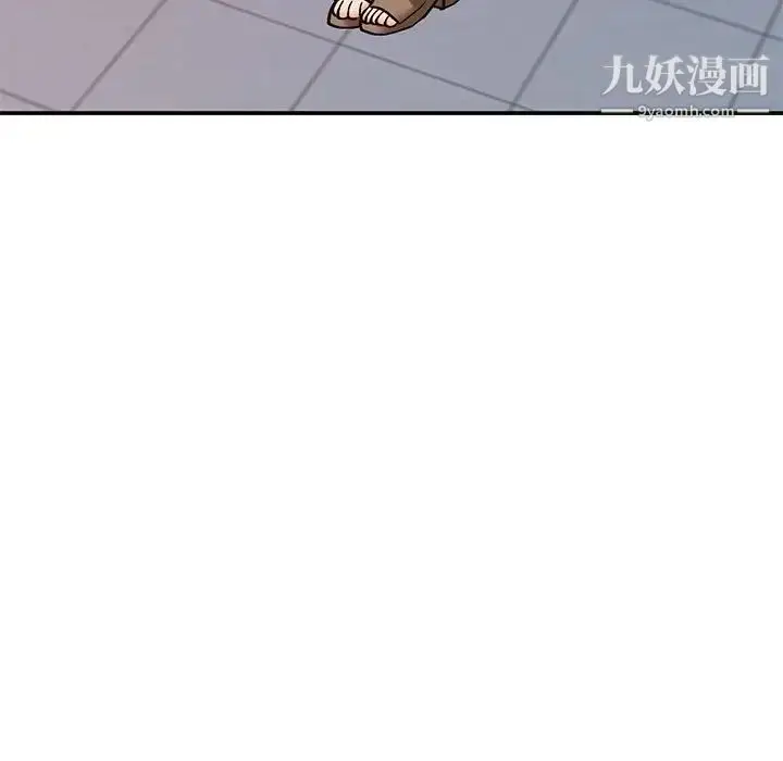 漫画《小镇上的女人们》第34话第58张图