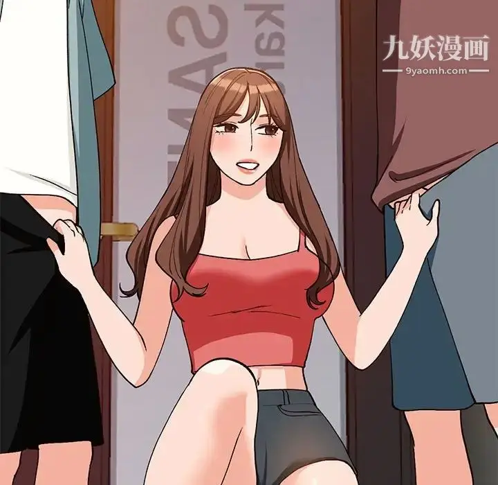 漫画《小镇上的女人们》第34话第76张图