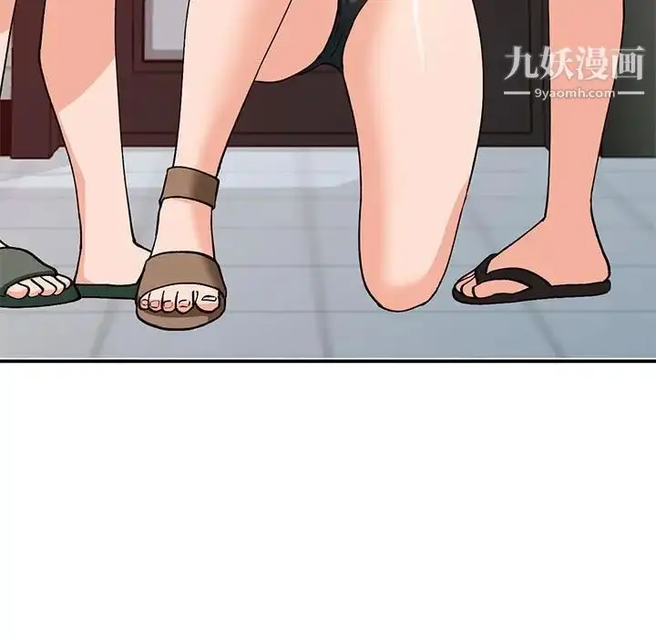 漫画《小镇上的女人们》第34话第77张图