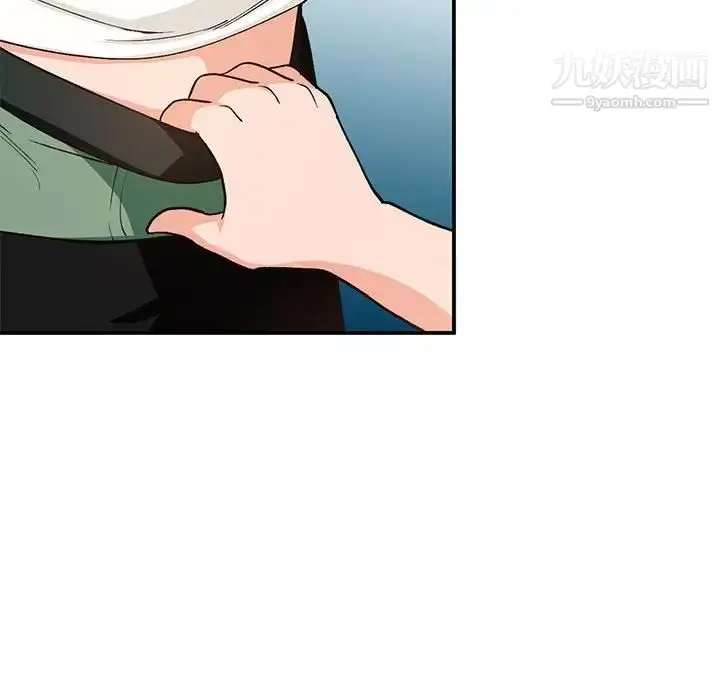 漫画《小镇上的女人们》第34话第80张图