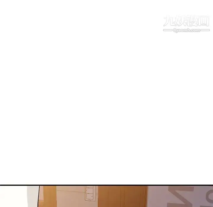漫画《小镇上的女人们》第34话第82张图