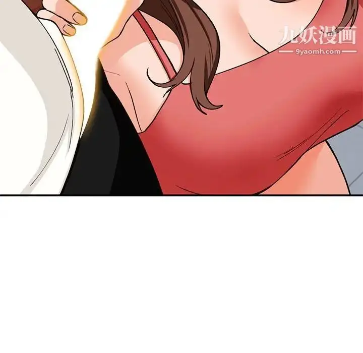 漫画《小镇上的女人们》第34话第89张图