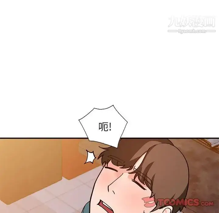 漫画《小镇上的女人们》第34话第90张图