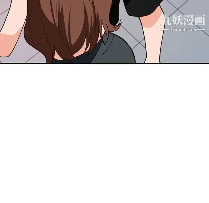 漫画《小镇上的女人们》第34话第92张图