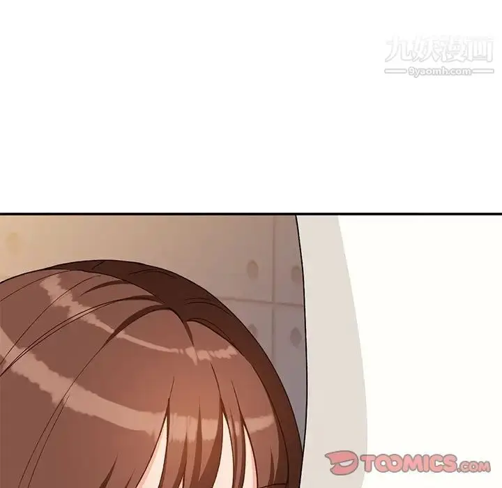漫画《小镇上的女人们》第34话第99张图