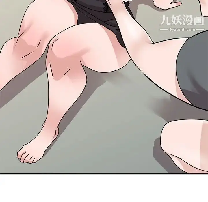 漫画《小镇上的女人们》第44话第101张图