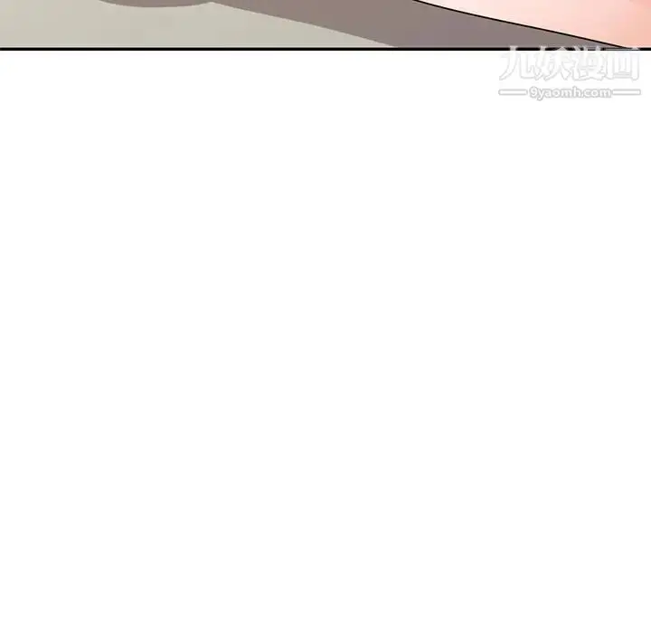漫画《小镇上的女人们》第44话第107张图