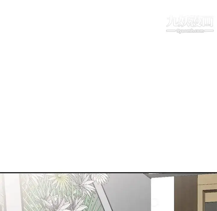 漫画《小镇上的女人们》第44话第118张图