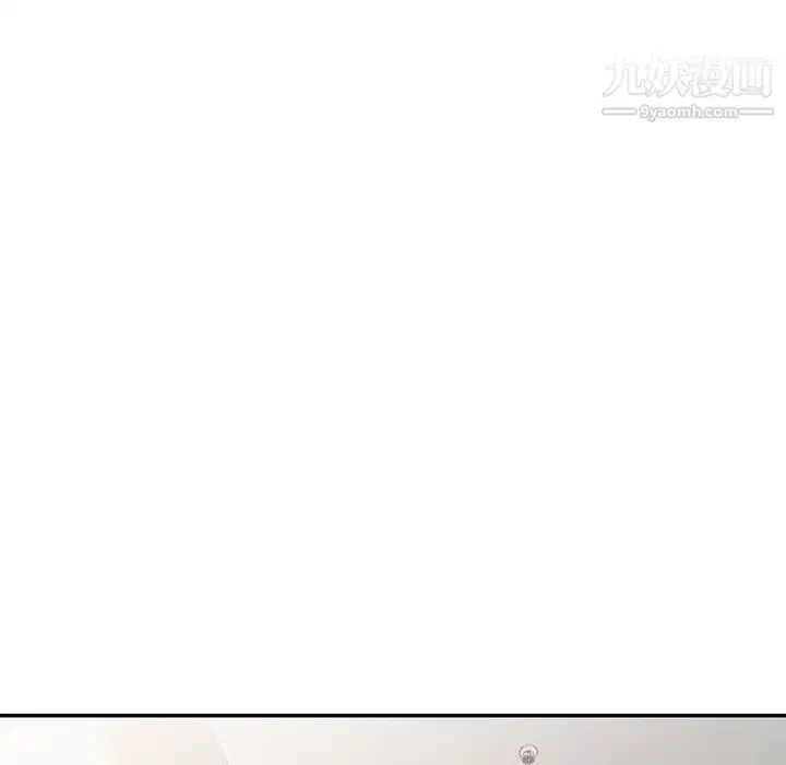 漫画《小镇上的女人们》第44话第125张图