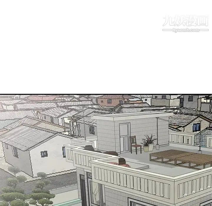 漫画《小镇上的女人们》第44话第17张图