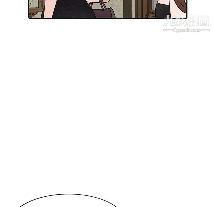 漫画《小镇上的女人们》第44话第25张图