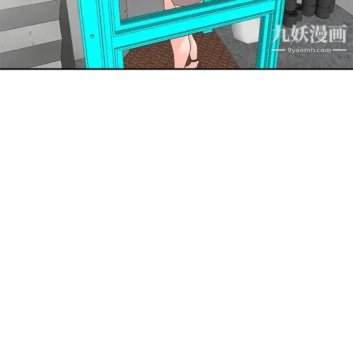 漫画《小镇上的女人们》第44话第35张图