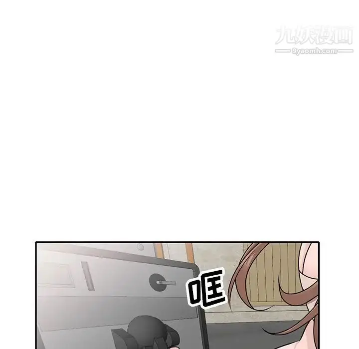 漫画《小镇上的女人们》第44话第48张图