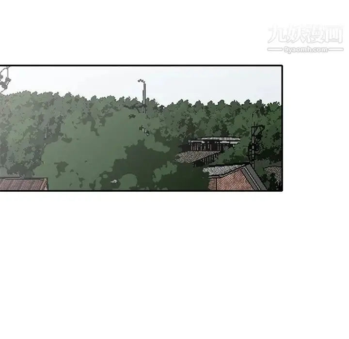 漫画《小镇上的女人们》第44话第54张图