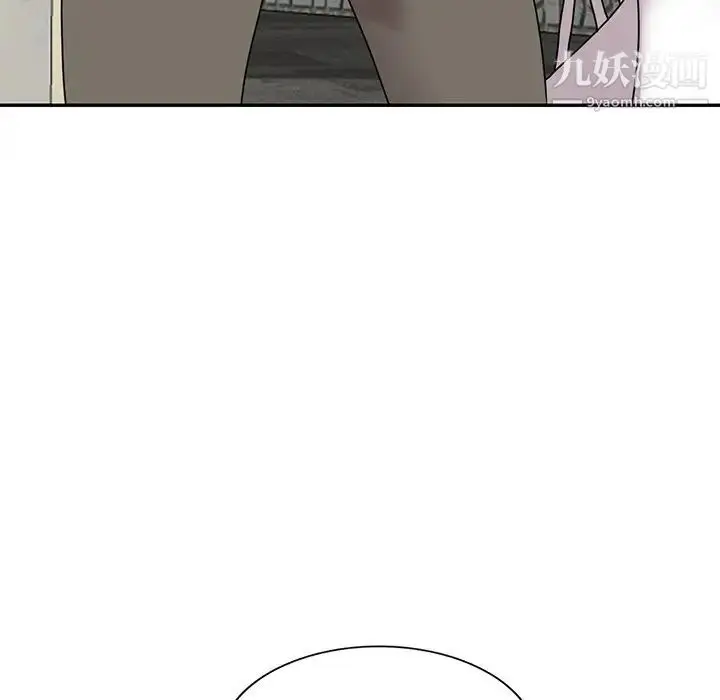 漫画《小镇上的女人们》第44话第61张图
