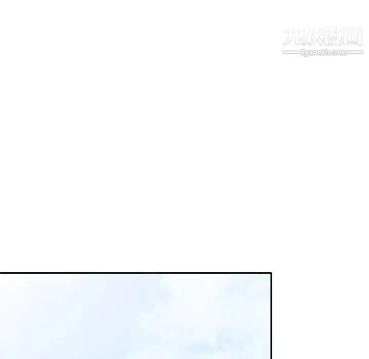 漫画《小镇上的女人们》第44话第67张图
